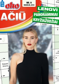 ID 16 oho Ačiū lengvi panoraminiai kryžiažodžiai ID 16 oho Ačiū lengvi panoraminiai kryžiažodžiai